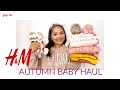 H&M AUTUMN HAUL for BABY | June Ira