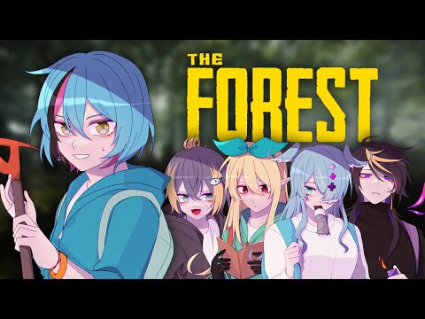 【The Forest】NIJISANJI EN Server Collab!【NIJISANJI EN | Kyo Kaneko】