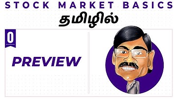 பங்குச்சந்தை Basics - Free Course for Beginners - Preview