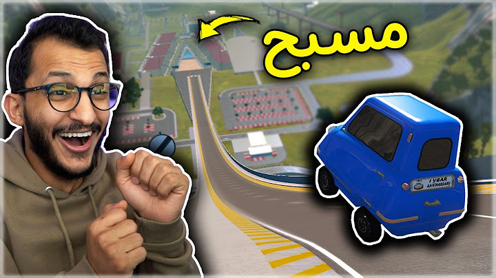 تحدي أقوى قفزة في المسبح بأسرع السيارات في العالم! BeamNG Drive