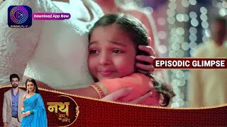 Nath Zewar Ya Zanjeer | Ep 452 Part 1 | Episodic Glimpse | Dangal TV