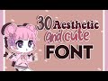 ✨🌥️ 20 aesthetic and cute font // Hana September