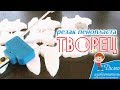 Резак для пенопласта Творец - полный обзор