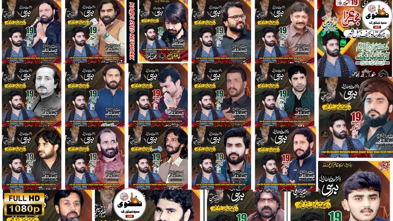 🔴Live Salana Jalsa 15 Rabi-ul-Sani 1446-At-Behal City{Naqvi Syed Network}