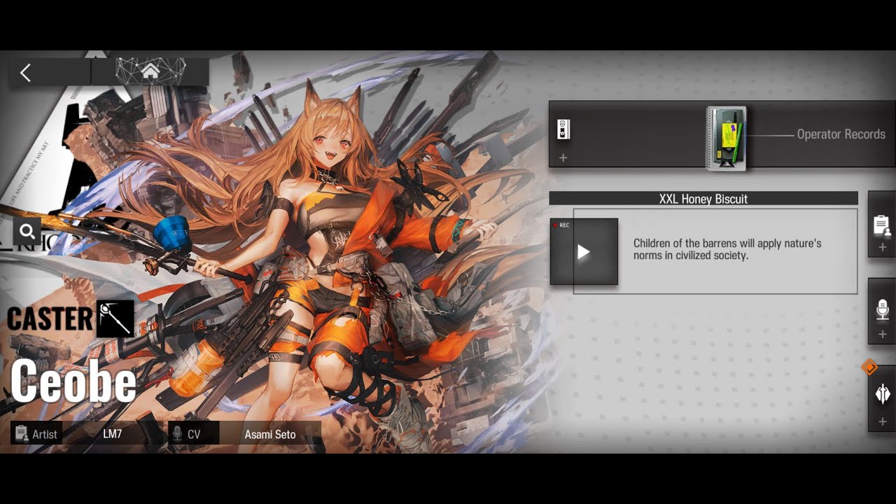 Arknights / Operator Records / Ceobe