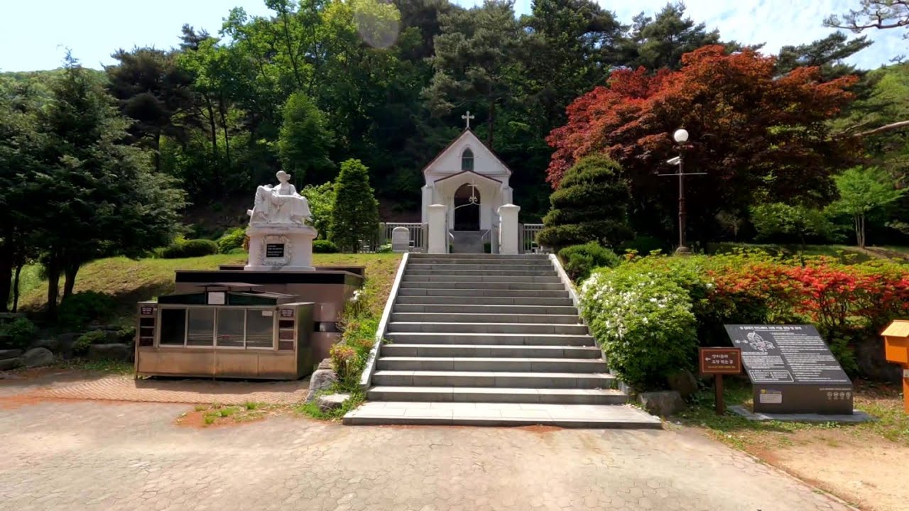 안성 미리내성지 / 은하수의 순 우리말 미리내 / 박해를 피해 안성의 깊은 산속에 숨어 살며  신앙을 지켜나간 믿음의 조상들의 터