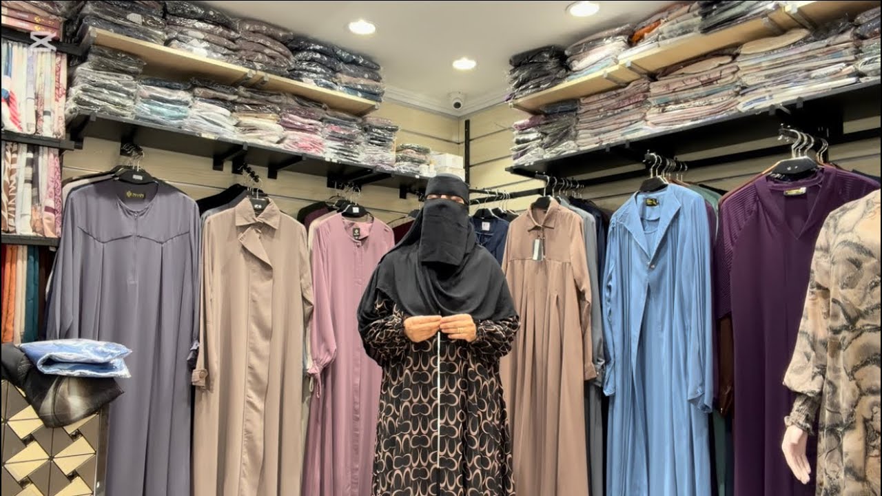 من رواءع كسوة للعبايات / عباية قرير عادة من جديد 0706516935/ 0664802112