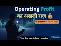 📈 Operating Profit Margin क्या होता है? Formula, Example और Easy Explanation Hindi | TheRupeeTalks