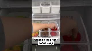 ترتيب الثلاجة راحة نفسية.Organize the Fridge #asmr #المغرب #امريكا #usa