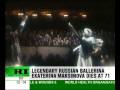 Video: What Is The Cause Of Death Of Ballerina Ekaterina Maximova?