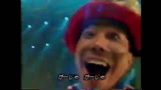 がじゃいも