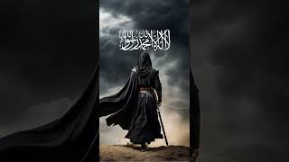 Aapki Nazron Ne Mohtajon Ko Sultan Kardiya | Aapka Main Ummati Hun | Beautiful Islamic Kalam #love