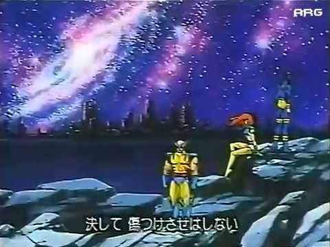 X-Men Anime Intro 2 Japones