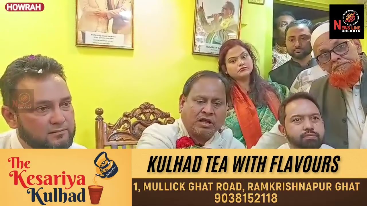 Howrah Mein 'Janata Unnayan Party' Office Ka Grand Inauguration, Dhol-Nagaron Ke Beech Humayun Kabir