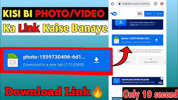 Kisi bi photo/video ka Link kaise banaye | Create a link for Any Png |Multi Mart