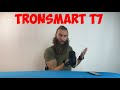 Bluetooth Колонка Tronsmart T7