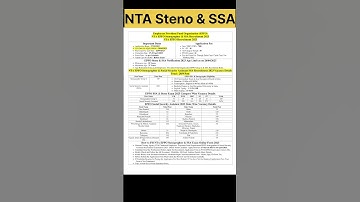 NTA EPFO Recruitment 2023।। nta epfo stano and ssa #epfo #nta #shorts #ytshorts #viral #shortsfeed