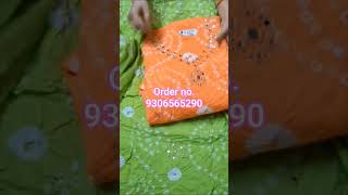 bandej ka suit mirror work ke sath with mst chunni only-1395 rs.