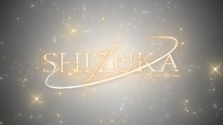 SHIZUKA 1K EDITING CONTEST (READ DESC)