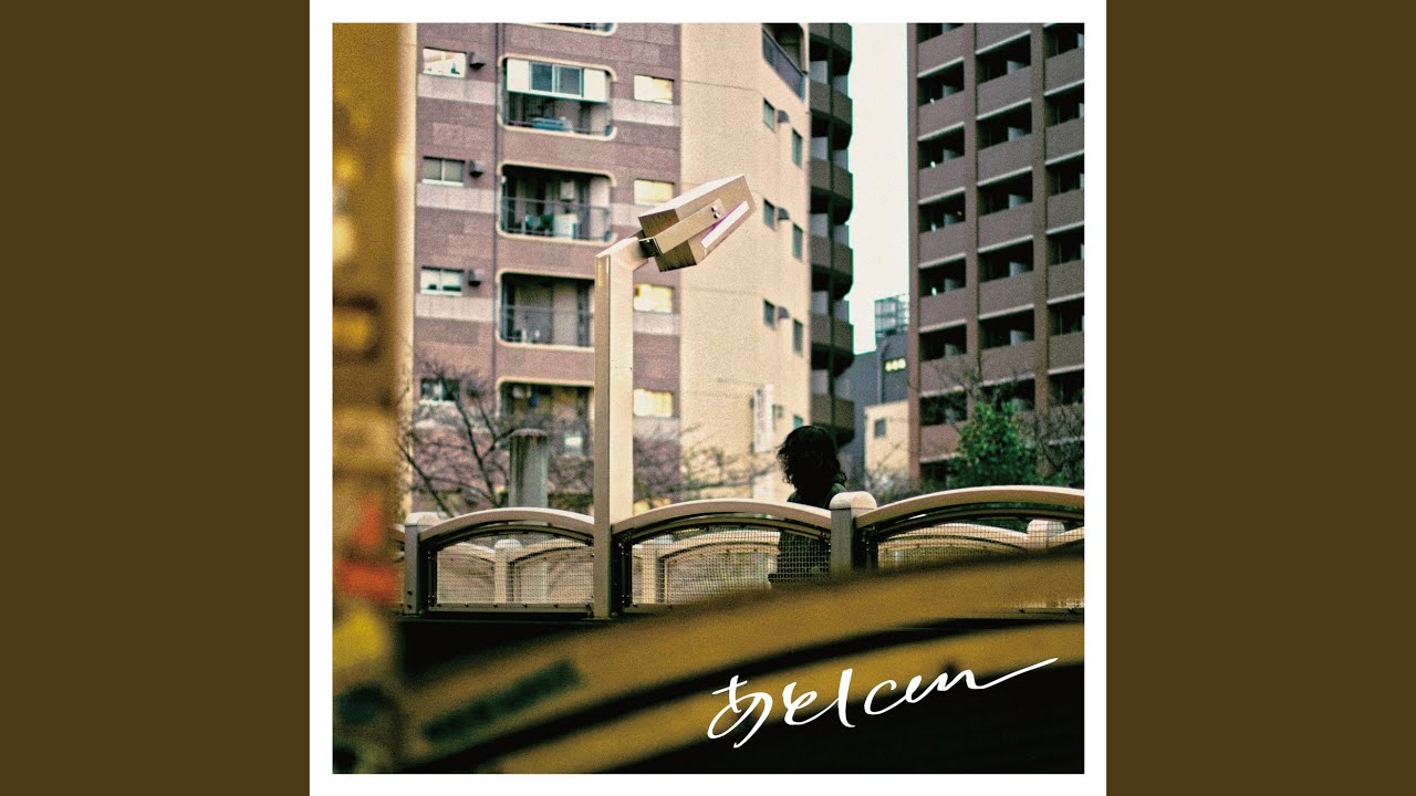 Ver プラネタリウムに住みたい en YouTube Ver プラネタリウムに住みたい en YouTube