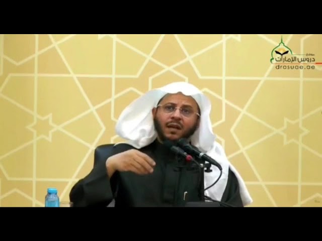 رسالة لكل من يدخل الإسلام ويترك أو يعادي والديه الكفار | الشيخ عزيز بن فرحان