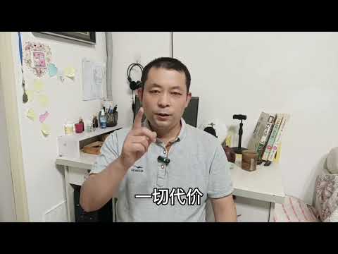 博士生问题24   对于我们的民族，你怎么看？
