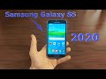 Samsung Galaxy S5 in 2020