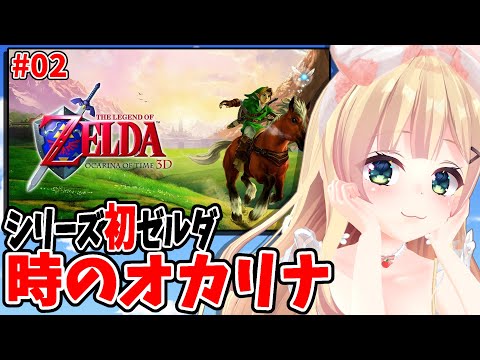 video thumb