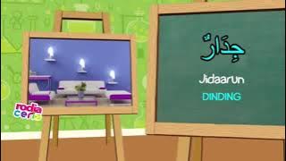 BABA (Bahasa Arab Buat Anak) kosa kata tentang Rumah Kita
