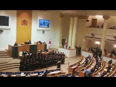 ანსამბლი უნისონი