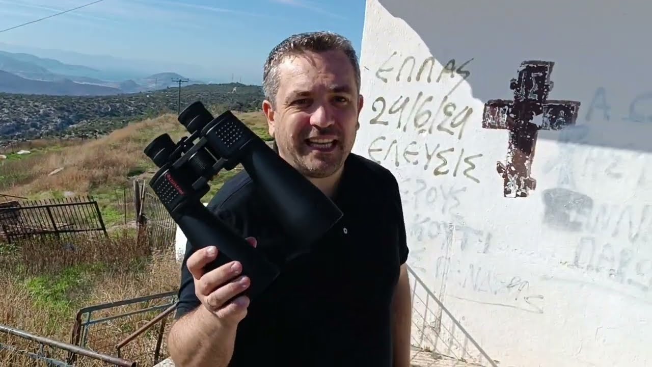 🔍ΕΡΕΥΝΑ: ΦΩΤΑ ΣΤΟ ΟΡΟΣ ΑΙΓΑΛΕΩ (UFO GREECE - ΑΤΙΑ ΕΛΛΑΔΑ)