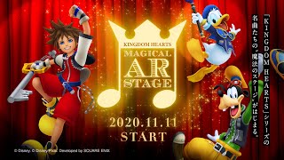 「KINGDOM HERATS MAGICAL AR STAGE」スペシャルムービー