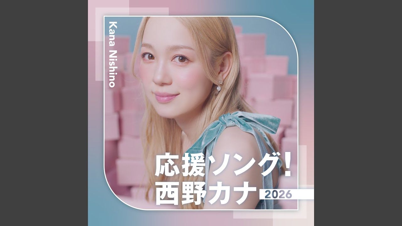 西野カナ Have a Nice Day - YouTube