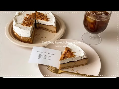 【韓国風】紅茶ベイクドチーズケーキレシピのサムネイル