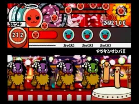 【太鼓の達人 CS5】　マツケンサンバⅡ　全良