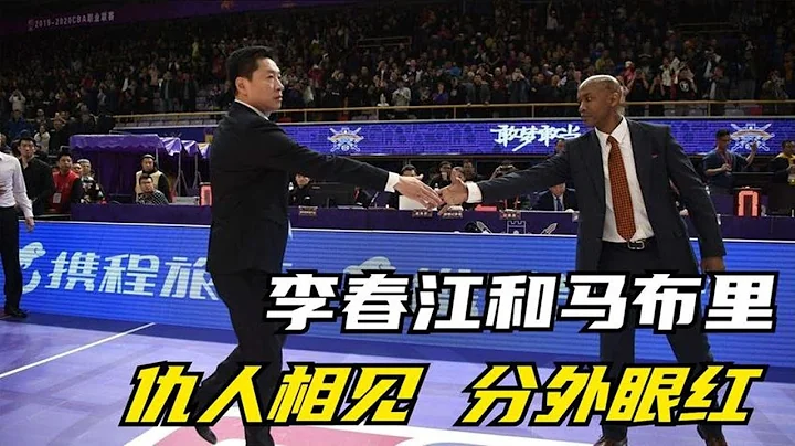 馬布里和李春江的十年恩怨史，還要從那次暴力上籃說起 - 天天要聞