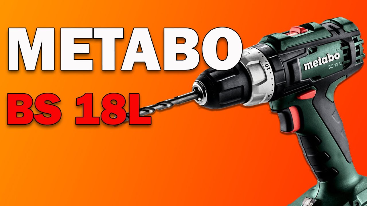 Мотор bs 18l