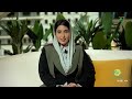 برنامج صباح السعودية الأحد 21 ديسمبر 2025