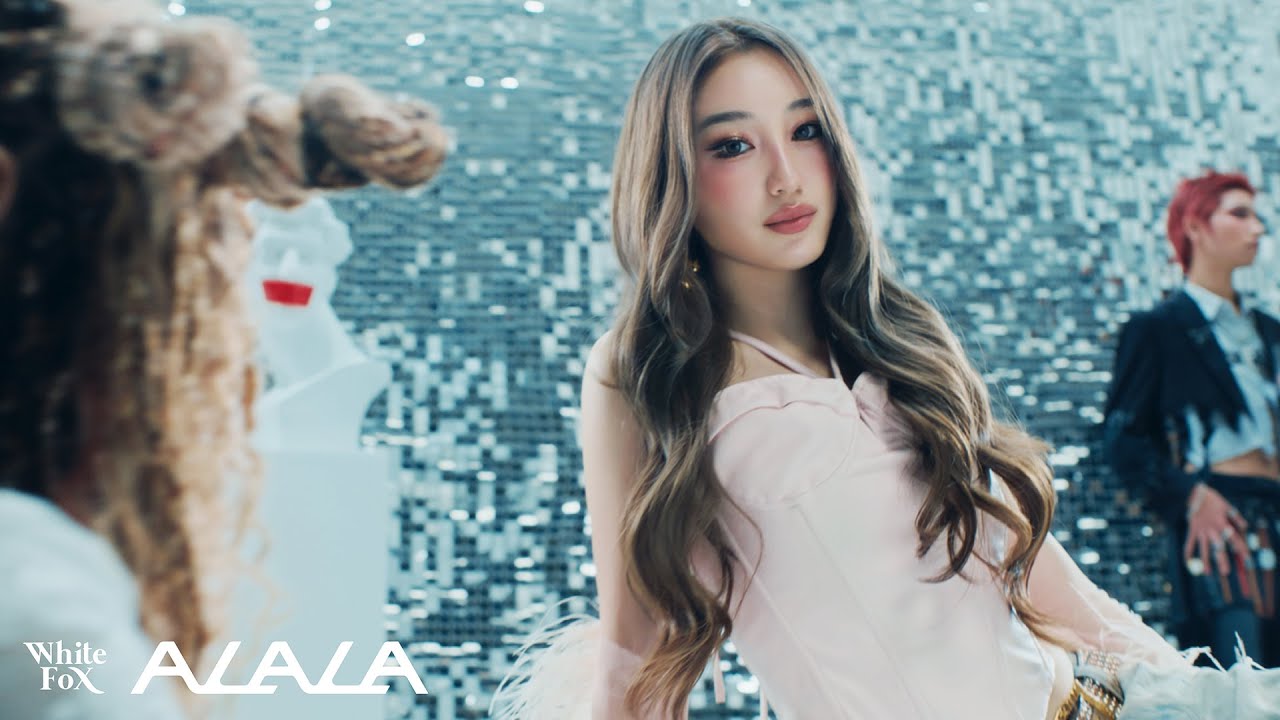 ALALA - SWEET LIES [Official Teaser 1]