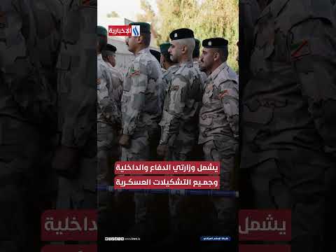 1 3 مليون ناخب يشاركون في التصويت الخاص