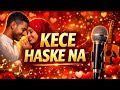 Sabuwar Wakar Kece Haske Na Official Latest New Song 2026