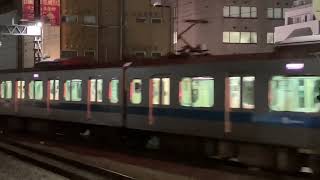 小田急4000形4065編成各駅停車新宿OH01行OH34本厚木駅到着！