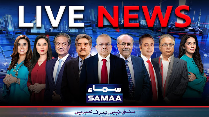 🔴SAMAA TV Live | Latest News, Breaking & Headlines | 24/7 Live Updates | Today's News | #pakistan