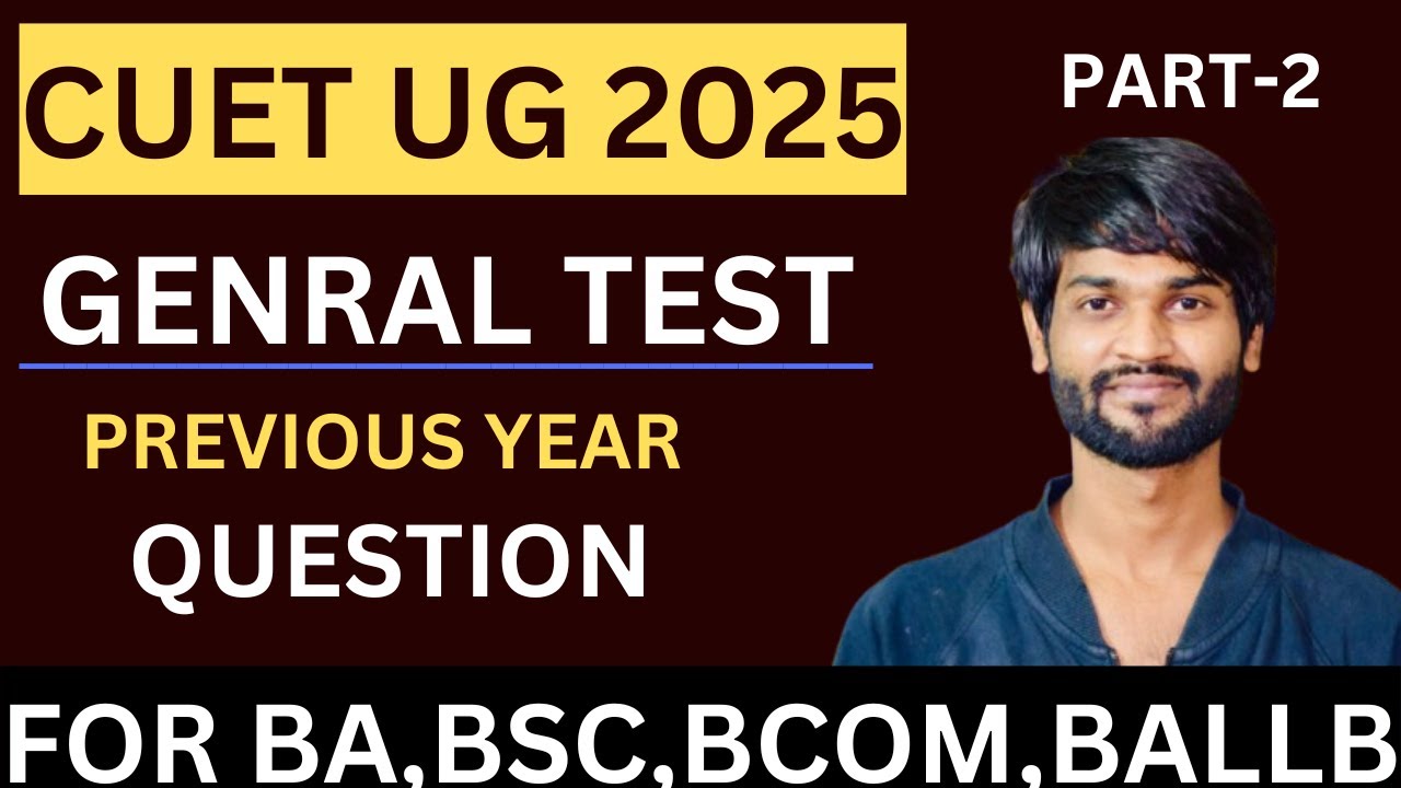 CUET General Test 2025 | CUET General Test Previous Year Question Paper ...