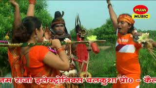 Mukesh Kumar Keshri Singer