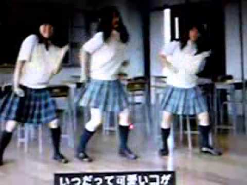 恋する四柱推命　/　恋するフォーチュンクッキー