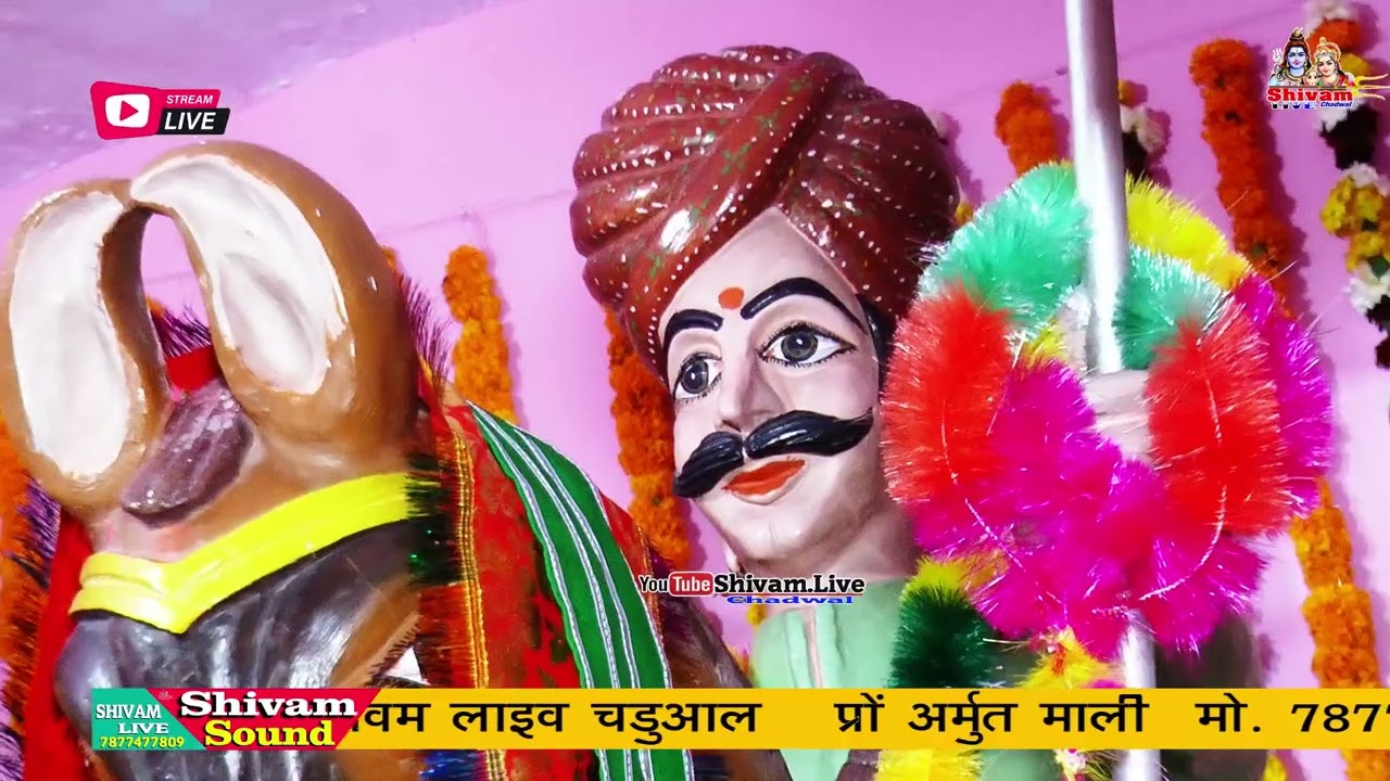 रंग री जाजम राली ओ | तोलाराम चौधरी न्यू आवाज भजन | Deshi Bhajan | पावटी लाइव भजन -Momaji Bhajan 2026