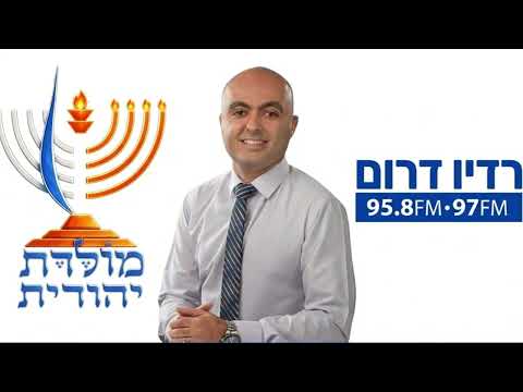 מי מקבל את ההחלטות באיראן ומי כאן - רדיו דרום 02.06.26