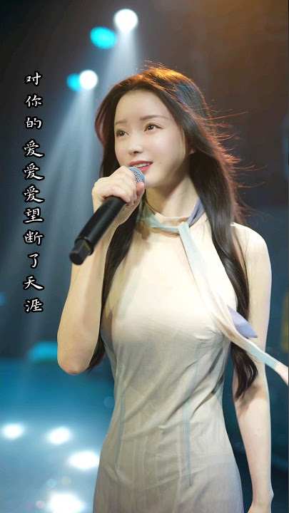 卜卦 (4K UHD) #chenxiaozhu #xiaozhuchen #cover #music #song #陈晓竹 #国风 #翻唱 #卜卦