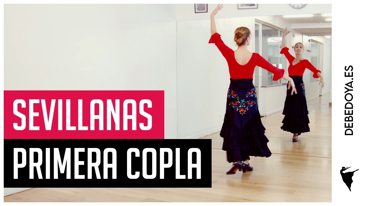 Sevillanas primera copla